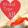他の血液型とは何かが違う？AB型女性が恋愛するとこうなる！10個