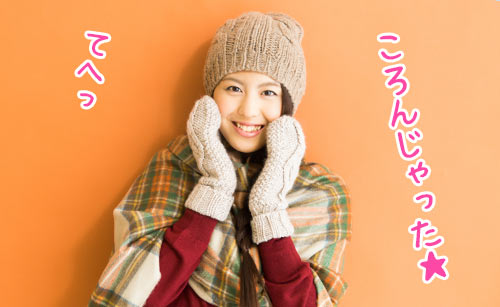 冬の服装の女性