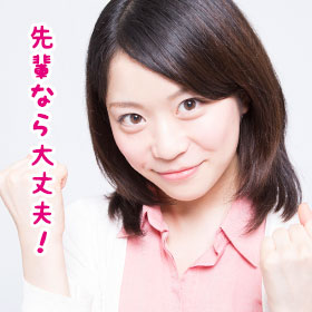 おだてるのが上手
