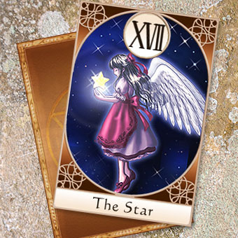 星（THE STAR）
