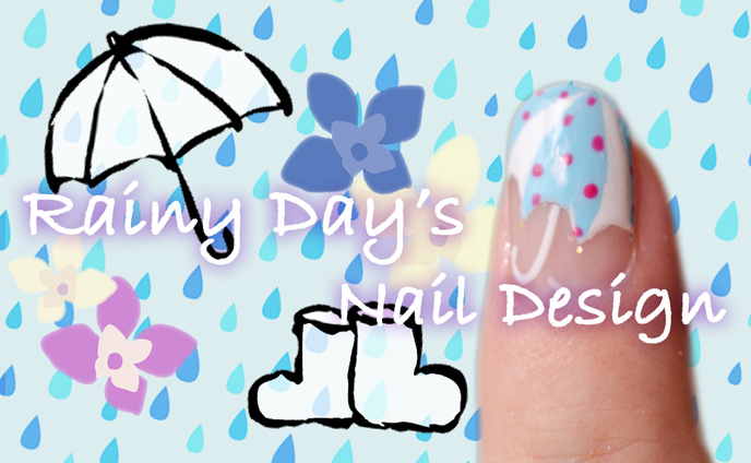 梅雨ネイルは傘デザインが可愛い♪雨の日に真似したいネイル講座