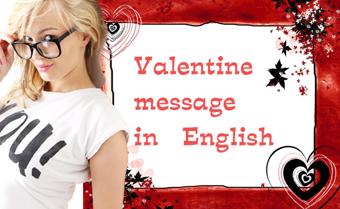 バレンタインは英語のメッセージを…カードに記す例文15