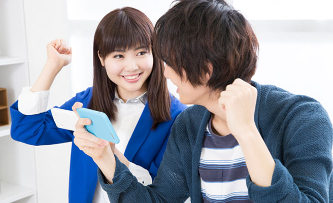 仲が良く遊ぶカップル