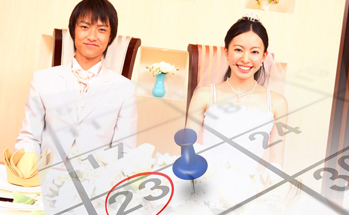 入籍日の決め方おすすめの日取り縁起の良い日ランキング