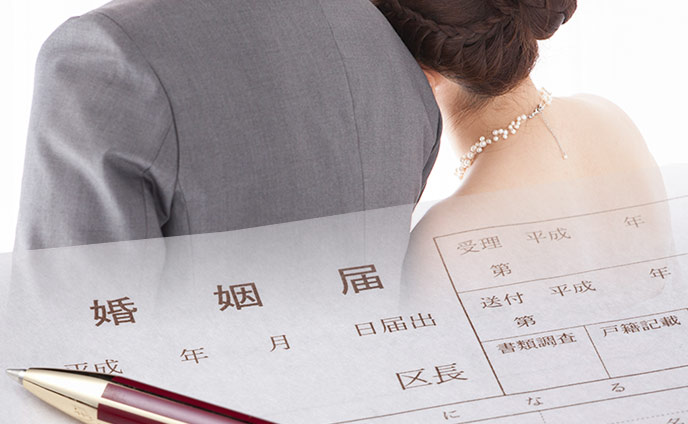 離婚後の再婚を考えるなら再婚禁止期間が短縮された今!
