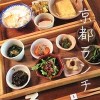京都のグルメはんおすすめランチ店８軒【はよ食べよし】