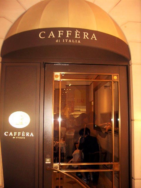 CAFFERA 大丸神戸店
