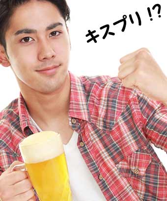 ビールジョッキを持つ男性
