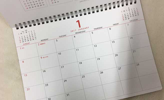 開いたカレンダー