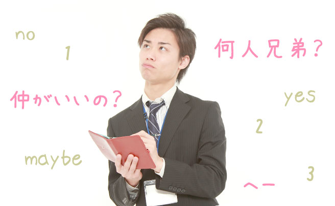 ミステリアスな男になるには 魅力的に感じる特徴５つ 恋愛モテージョ