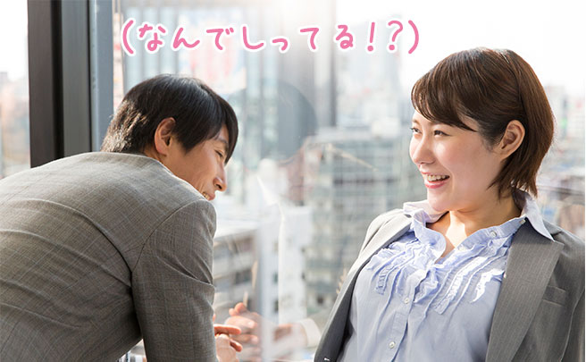 ミステリアスな男になるには 魅力的に感じる特徴５つ 恋愛モテージョ