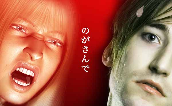 彼氏の浮気が許せない!5つのステップで彼の本性を見破る方法