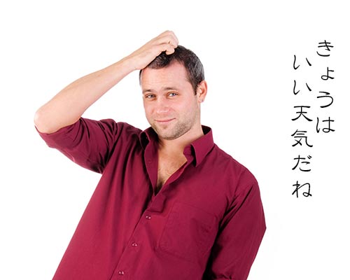 好きな人に無理してがんばるAB型イケメン