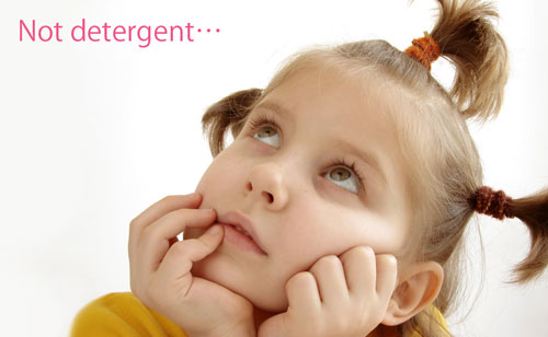 「not detergent」と考えてる女性