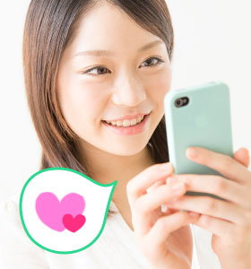 メールにハート